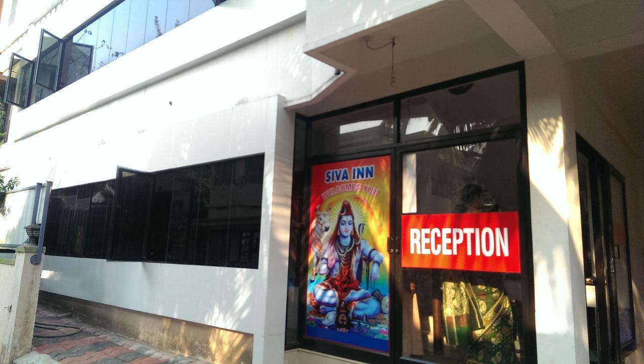 Shiva Inn Guruvāyūr Dış mekan fotoğraf