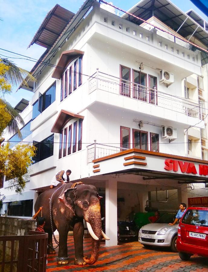 Shiva Inn Guruvāyūr Dış mekan fotoğraf